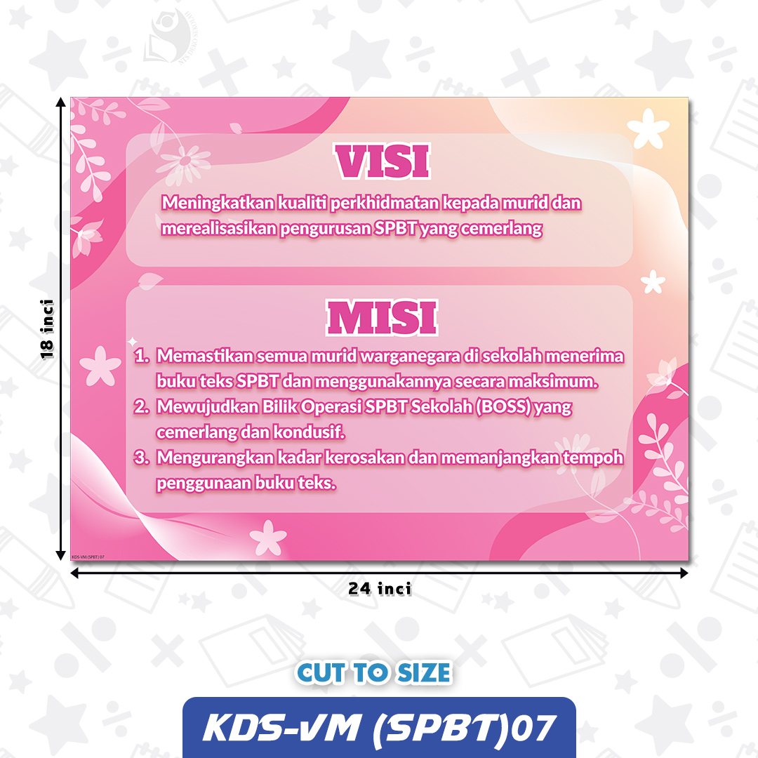 KDS-VM (SPBT) 07